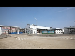 Χημική Βουσί