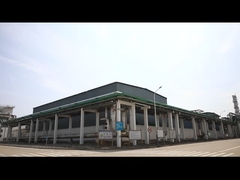 Χημική Βουσί