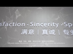 Χημική Βουσί