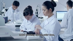 Παρουσίαση High Mountain #HighMountain #Innovation #Sustainability #Quality #BusinessSolutions