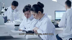 Ανακαλύψτε την αριστεία της χημικής παραγωγής του Wuxi High Mountain!