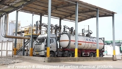 Χημικό εργοστάσιο