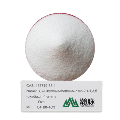 Galaxolide 50 BB 3-μεθυλικός-4-Nitroiminoperhydro Oxadiazine για την ασφάλεια 100%
