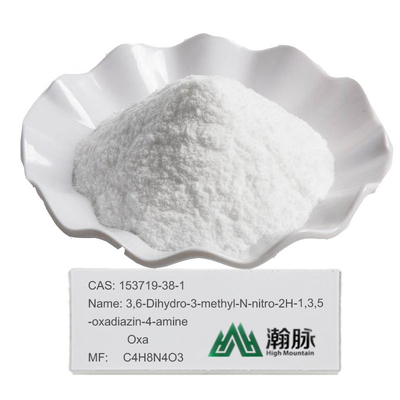 Mnio μεθυλικό Palmitoleate Oxadiazine CAS 153719-38-1 με την ασφάλεια 100%