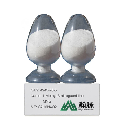 1-υδροξύ-2-Methylcarbamimidoyl-1-Oxodiazanium μεθυλικό Nitroguanidine CAS 4245-76-5
