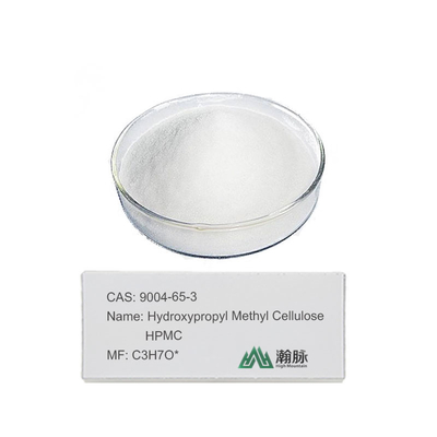 HPMC CAS 9004-65-3 Ανώτερη υδροξυπροπυλομεθυλοκυτταρίνη για κατασκευές και χημικές πρόσθετες ύλες