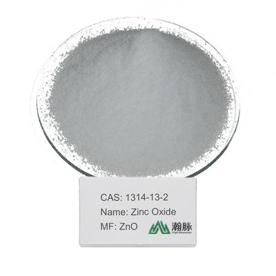 CAS 1314-13-2 ZnO Υψηλή καθαρότητα 99,0% οξείδιο του ψευδαργύρου Για εφαρμογές καλλυντικών