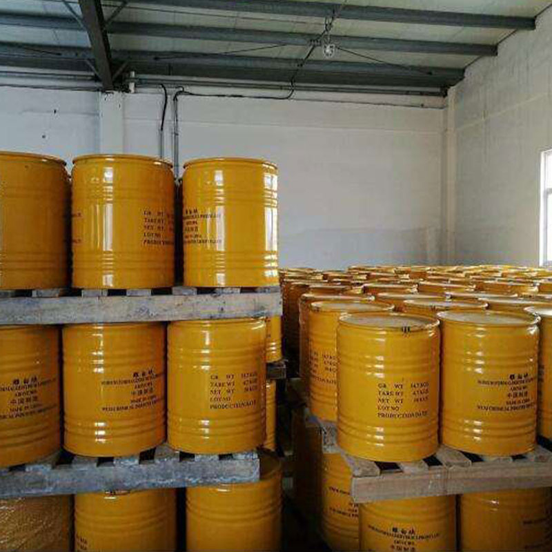 Φορμαλδεΰδη Sulfoxylate CAS 6035-47-8 νατρίου διαλυτότητας Rongalite 98%
