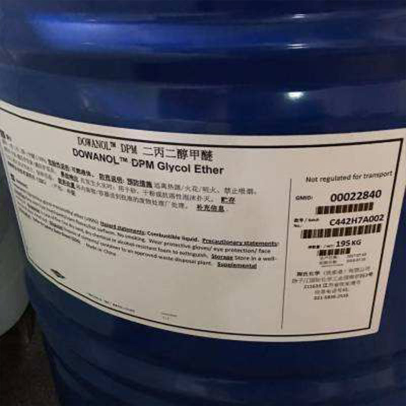 PM Methyl Propasol Χημικά ενδιάμεσα προϊόντα MethoxyPropanol CAS 107-98-2 C4H10O2
