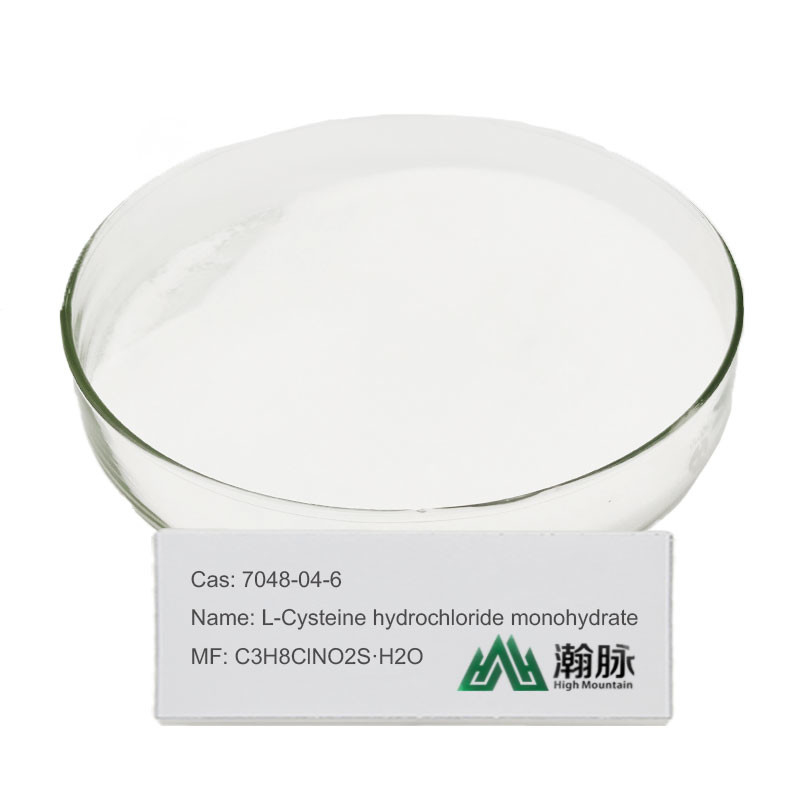 L-Cysteine ​​Hydrochloride Monohydrate CAS 7048-04-6 C3H8ClNO2S H2O L-Cysteine ​​Hcl