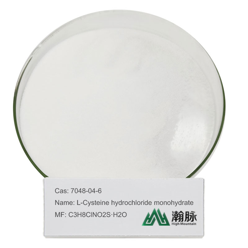 L-Cysteine ​​Hydrochloride Monohydrate CAS 7048-04-6 C3H8ClNO2S H2O L-Cysteine ​​Hcl