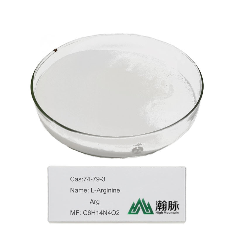 Arginine 2 λ-Arginine CAS 74-79-3 C6H14N4O2 Arg χ-Arg-OH αμινο-5-guanidino-pentanoic οξύ