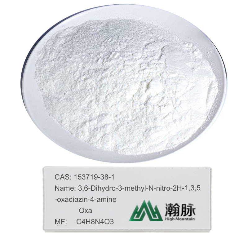 Κανένας νικοτίνη και Pyrethroid μεσάζων CAS 153719-38-1 Oxadiazine