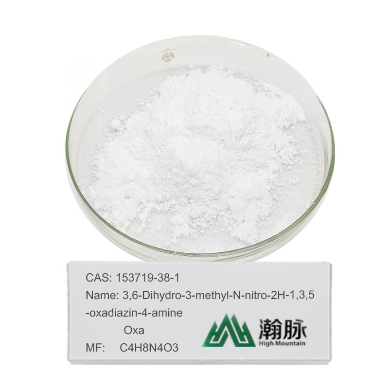 Thiamethoxam ενδιάμεσο Oxadiazine CAS 153719-38-1