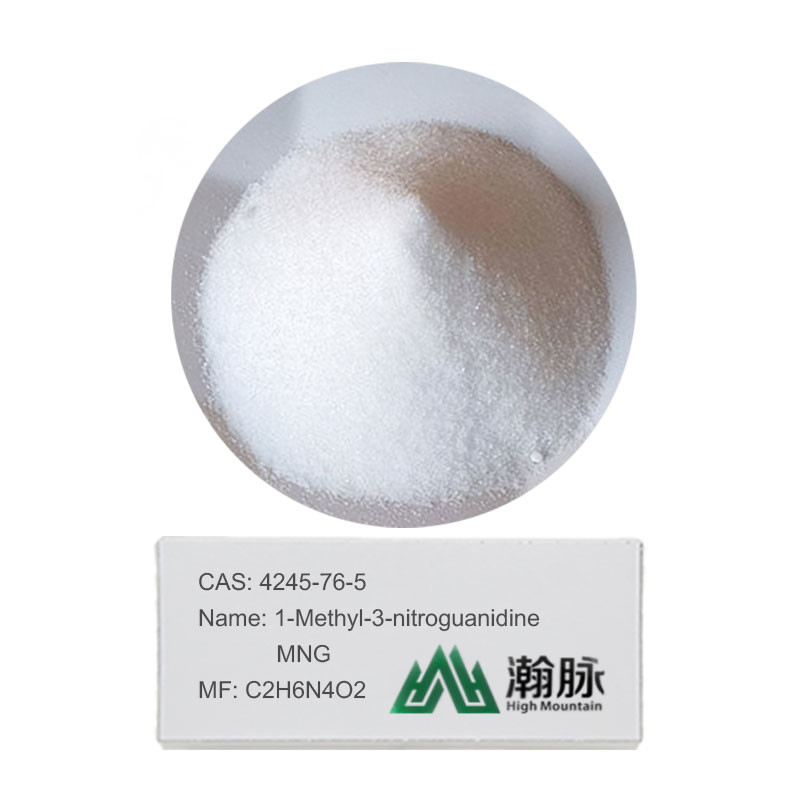 Σκόνη μεθυλικό Nitroguanidine CAS 4245-76-5 Methanediamine Hydrazono