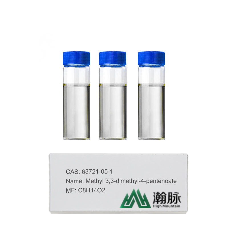 Dmso Διαλύτης Πυρεθροειδείς ενδιάμεσοι Χημικός υλικός CAS 63721-05-1