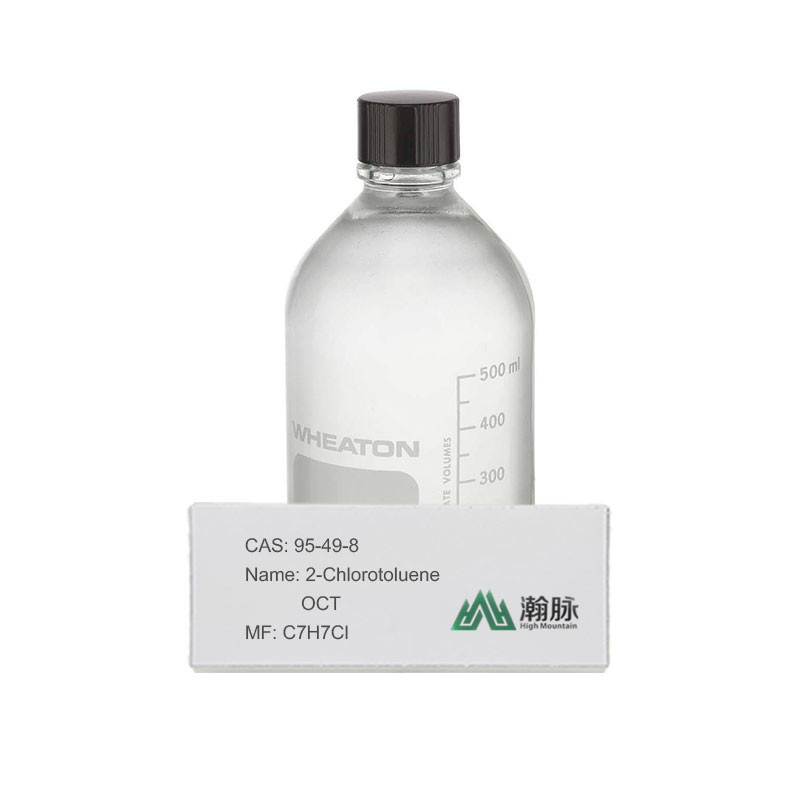 Χλωροτολουόλη 2-χλωροτολουόλη CAS 95-49-8 C7H7Cl OCT 2-μεθυλοχλωροβενζόλη Χημικά ενδιάμεσα