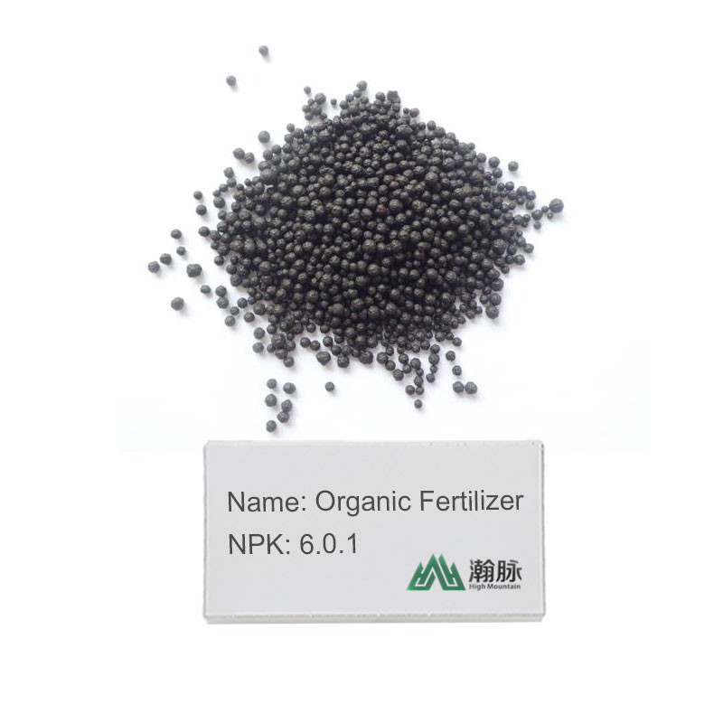 ΝΠΚ 6.0.1 CAS 66455-26-3 Τροφικές πρώτες ύλες Αγροτικά Οργανικά λιπάσματα για τα φυτά