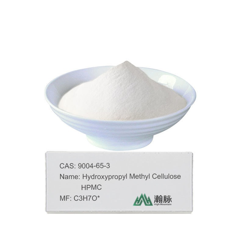 Υψηλής καθαρότητας HPMC MHPC CAS 9004-65-3 Ηλεκτρική υδροξυπροπυλική μεθυλοκυτταρίνη