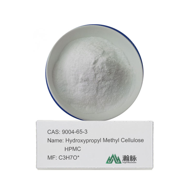 HPMC (υδροξυπροπυλομεθυλοκυτταρίνη) CAS 9004-65-3 Πολυλειτουργική χημική πρόσθετη ουσία