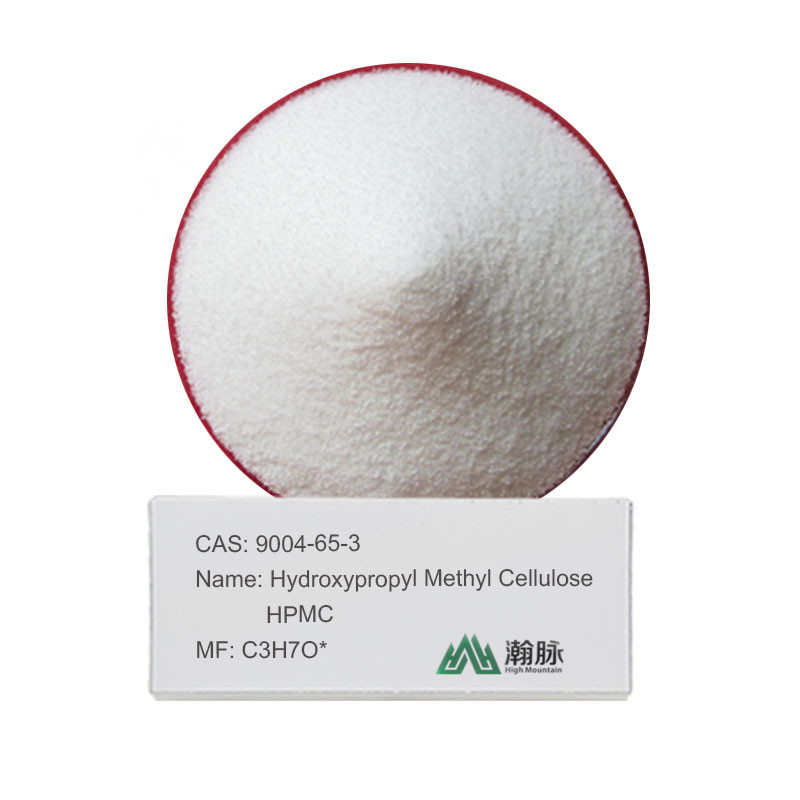 Ανακαλύψτε την HPMC MHPC CAS 9004-65-3 Αξιόπιστη υδροξυπροπυλική μεθυλοκυτταρίνη για ποικίλες χρήσεις