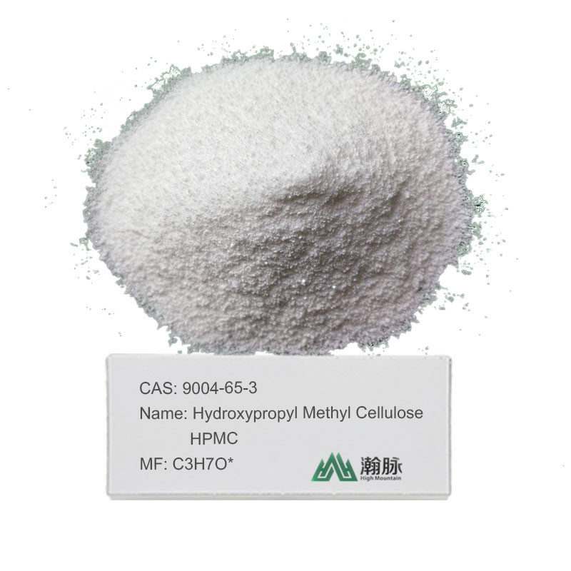 Υδροξυπροπυλική μεθυλοκυτταρίνη HPMC CAS 9004-65-3 Προσθήκη υψηλών επιδόσεων για ενισχυμένα προϊόντα