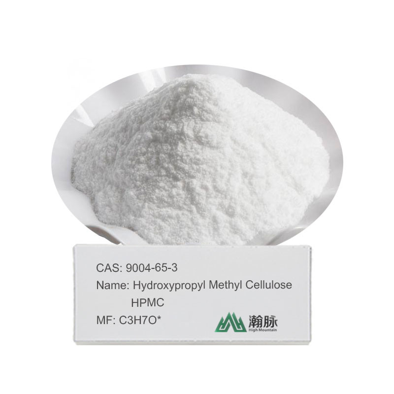 HPMC MHPC CAS 9004-65-3 Υδροξυπροπυλομεθυλοκυτταρίνη υψηλής ποιότητας για βέλτιστες επιδόσεις