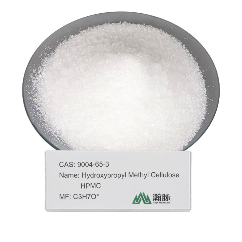 Αξιόπιστη HPMC CAS 9004-65-3 Πολλαπλής χρήσης υδροξυπροπυλομεθυλοκυτταρίνη για βιομηχανικές εφαρμογές