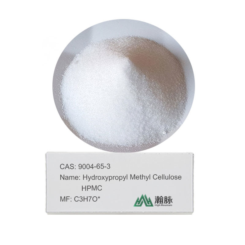 HPMC MHPC CAS 9004-65-3 Υδροξυπροπυλομεθυλοκυτταρίνη με ανώτερη ευελιξία και απόδοση