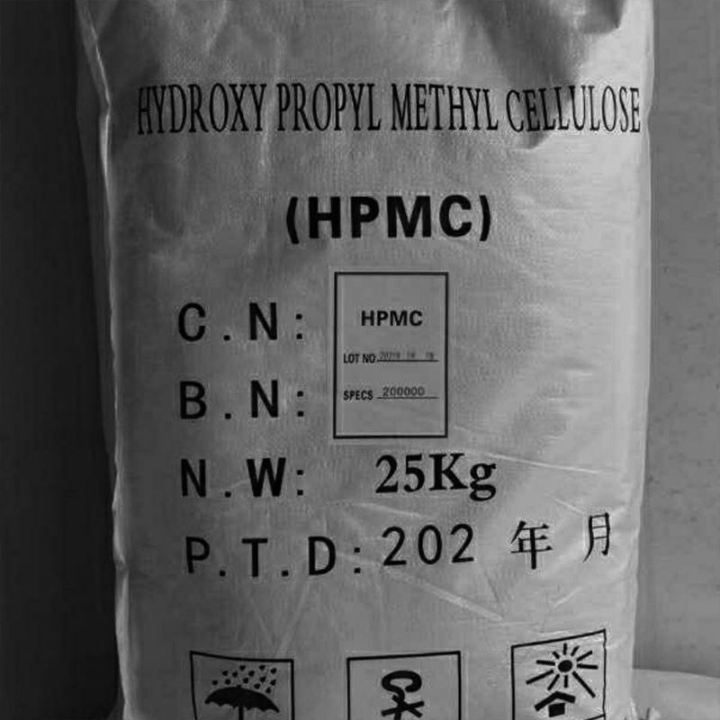 HPMC MHPC CAS 9004-65-3 Υδροξυπροπυλομεθυλοκυτταρίνη με ανώτερη ευελιξία και απόδοση