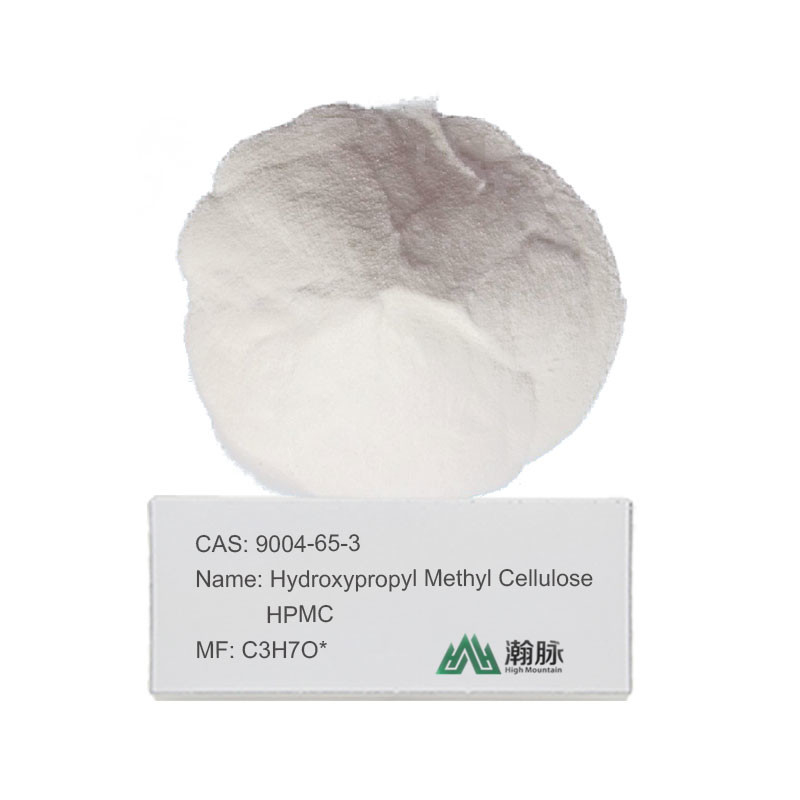 HPMC CAS 9004-65-3 Υψηλής απόδοσης υδροξυπροπυλομεθυλοκυτταρίνη για διάφορες βιομηχανικές ανάγκες