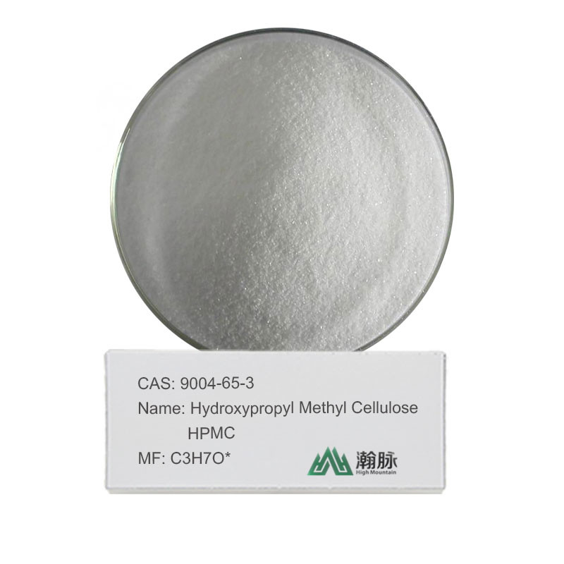 Υδροξυπροπυλομεθυλοκυτταρίνη (HPMC) CAS 9004-65-3 Πρόσθετη ύλη υψηλής ποιότητας για τη βελτίωση της ποιότητας του προϊόντος