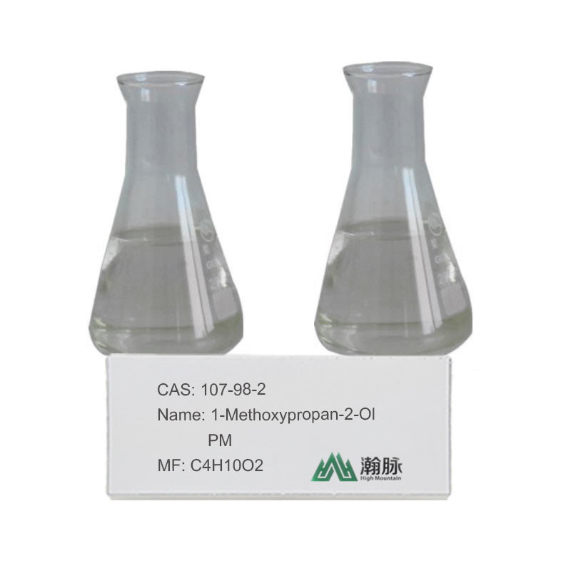 1Μεθοξ-2-προπανόλη CAS 107-98-2 για επίστρωση και μελάνες Χημικά πρόσθετα