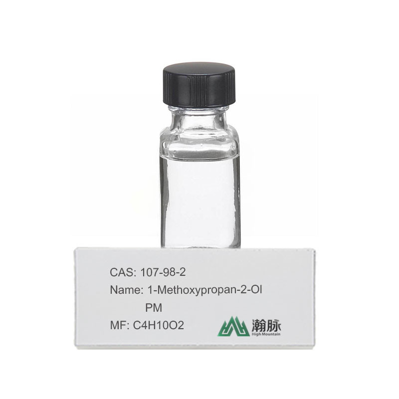 Υψηλής ποιότητας μεθοξυπροπανόλη CAS 107-98-2 σε IBC δοχεία PM χρησιμοποιείται σε βιομηχανικά καθαριστικά
