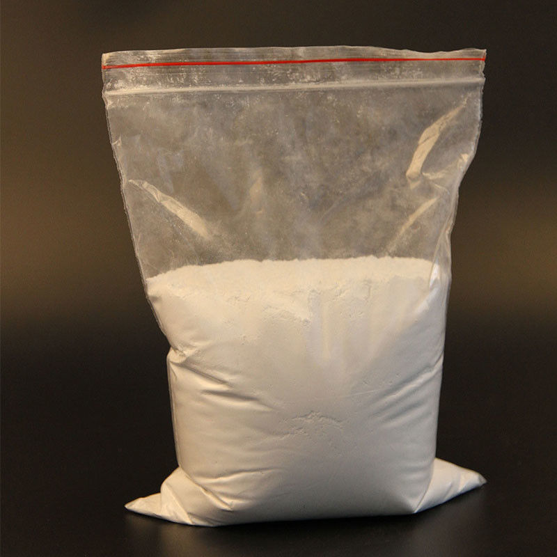 CAS 1314-13-2 ZnO Υπερτελή σκόνη οξειδίου του ψευδαργύρου 99,0% Για παρασκευάσματα φροντίδας του δέρματος