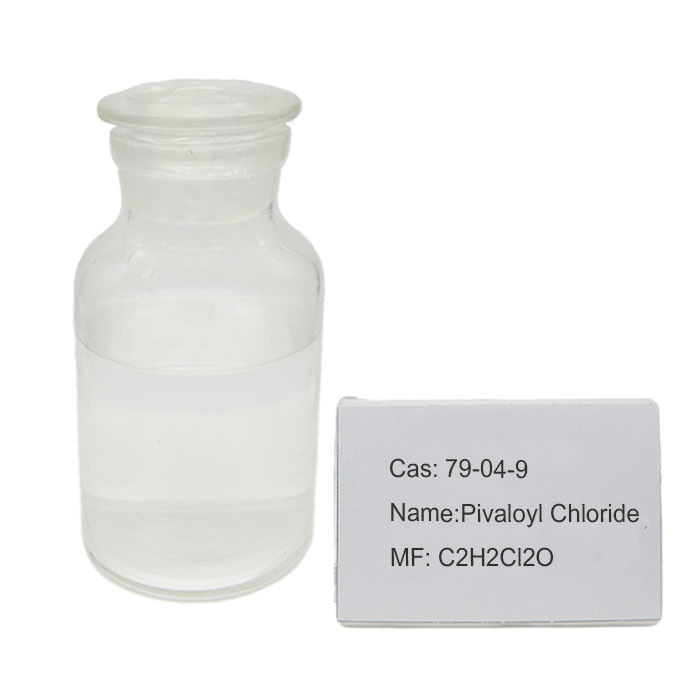 79-04-9 χλωρίδιο C2H2Cl2O Pivaloyl μεσαζόντων φυτοφαρμάκων