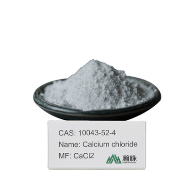 PoolPure Calcium Chloride Θεραπεία σοκ πισίνας Θεραπεία σοκ υψηλής ισχύος για πισίνες