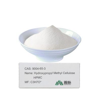 Υψηλής καθαρότητας HPMC MHPC CAS 9004-65-3 Ηλεκτρική υδροξυπροπυλική μεθυλοκυτταρίνη