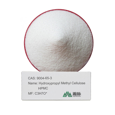Ανακαλύψτε την HPMC MHPC CAS 9004-65-3 Αξιόπιστη υδροξυπροπυλική μεθυλοκυτταρίνη για ποικίλες χρήσεις