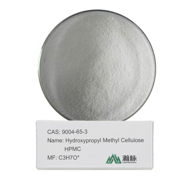 Υδροξυπροπυλομεθυλοκυτταρίνη (HPMC) CAS 9004-65-3 Πρόσθετη ύλη υψηλής ποιότητας για τη βελτίωση της ποιότητας του προϊόντος