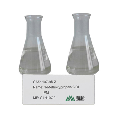 1Μεθοξ-2-προπανόλη CAS 107-98-2 για επίστρωση και μελάνες Χημικά πρόσθετα