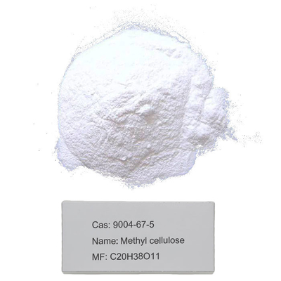 Λευκή σκόνη CAS 9004-67-5 Εμυλιστής πάχυνσης μεθυλοαιθέρα κυτταρίνης